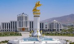 Председатель Халк Маслахаты Туркменистана совершил поездку в город Аркадаг