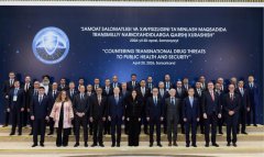 Делегация Туркменистана участвовала в форуме по борьбе с наркопреступлениями