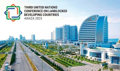 Парламентский форум в Туркменистане определил ключевые векторы развития РСНВМ