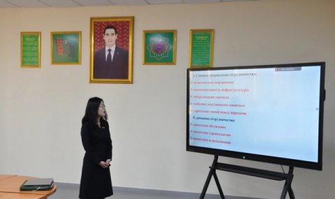 Китайская делегация провела семинар в ИМО МИД Туркменистана