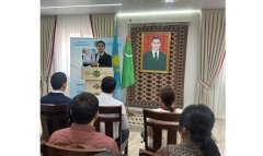 В Актау представили книгу Президента Туркменистана