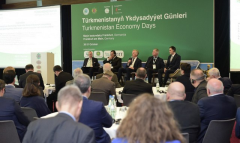 ГК «Туркменгаз» приглашает немецкие компании к совместным долгосрочным проектам