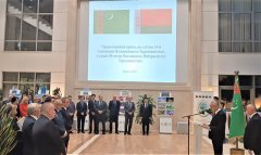 Посольство Туркменистана в Беларуси провело дипломатический прием