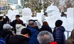 В Саппоро открылся ежегодный снежный фестиваль «Юки мацури»