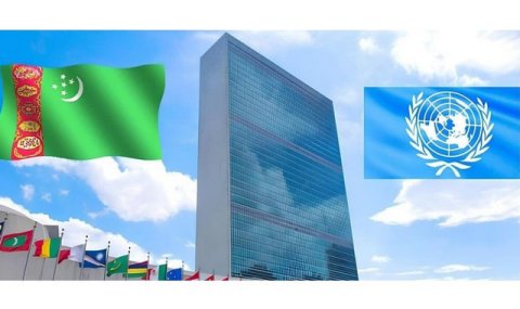 Генассамблея ООН приняла «Авазинскую политическую декларацию»