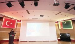 В Ашхабаде прошло мероприятие ко Всемирному дню тюркских языков