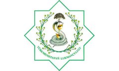 В Ашхабаде прошла международная конференция по офтальмологии