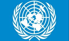 Туркменистан вновь избран в члены ЭКОСОС ООН на 2026–2028 годы