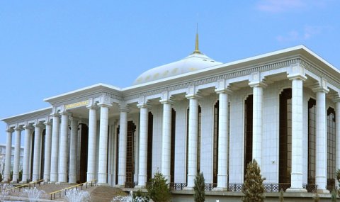 Меджлис Туркменистана укрепляет правовые основы и международные связи