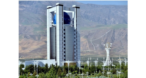 МИД Туркменистана запустил мобильное приложение