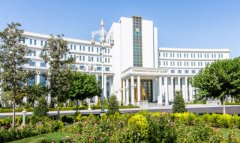 Экономика и финансы Туркменистана на 2026 год получили новые планы