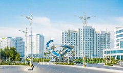 Прорывные темпы социально-экономического развития Туркменистана