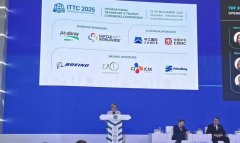 Постпред ПРООН в Туркменистане выступила на форуме «Туркментел-2025»