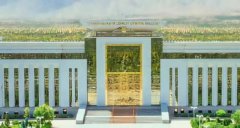 Туркменистан завершает подготовку к запуску системы e-TIR