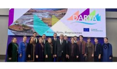 Представители минобразования Туркменистана прошли обучение в Кыргызстане