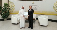 Туркменистан и Катар обсудили сотрудничество в реабилитации