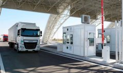 Туркменистан и ШОС развивают новые логистические маршруты