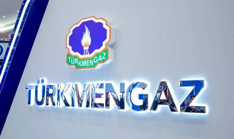 В Кабмине Туркменистана представили отчет о работе ГК «Türkmengaz»