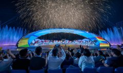 Арбитр из Туркменистана назначен на финал Азиатских пляжных игр в Санье