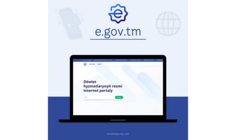 Оплата обучения в ВУЗах Туркменистана доступна онлайн