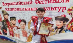 Фестиваль в Москве объединил культуры народов России и ближнего зарубежья