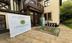 Культурное мероприятие в Германии отметило нейтралитет Туркменистана