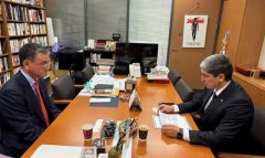 Туркменистан и Япония рассмотрели сотрудничество в ИИ и высоких технологиях