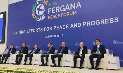 Эксперты из Туркменистана принимают участие в разработке стратегии прогресса