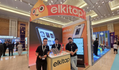 На Kids Expo представили цифровой сервис elkitap