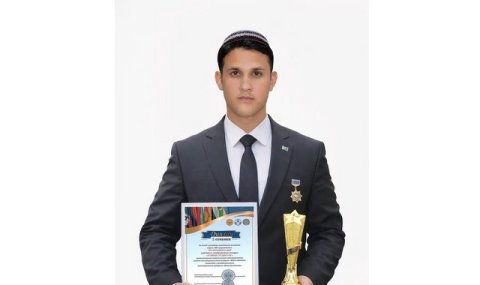 Туркменский студент одержал победу на престижных международных конкурсах