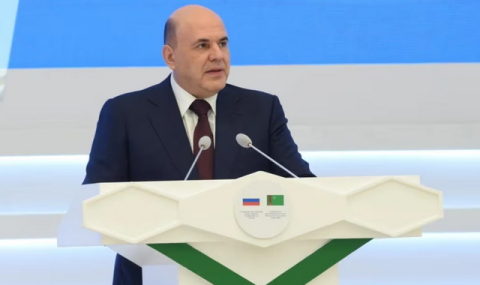 Михаил Мишустин пожелал Туркменистану дальнейшего процветания и успехов