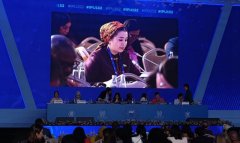 Туркменистан участвует в 152-й Ассамблее Межпарламентского Союза