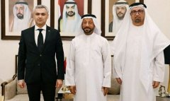 Туркменистан и ОАЭ расширяют экономическое сотрудничество