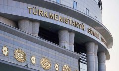 Биржевые торги в Туркменистане завершились сделками с афганскими бизнесменами