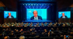 ООН-Хабитат планирует открыть офис в Туркменистане