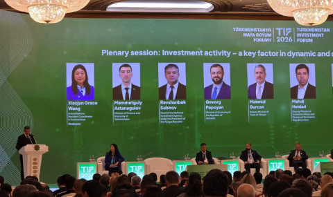 Министр финансов и экономики Туркменистана выступил на TIF 2026
