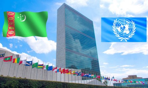 Туркменистан и ООН определили план совместной работы до 2030 года