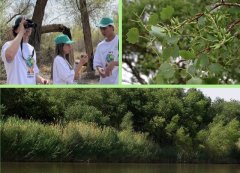 Молодёжь Туркменистана изучила природу Амударьинского заповедника на экотуре