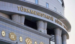 На торгах ГТСБ Туркменистана продали портландцемент на внутреннем рынке