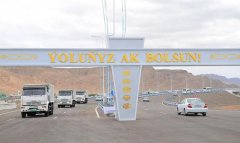 В Туркменистане заложена новая автомобильная магистраль