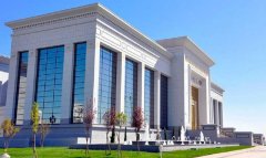 Ашхабад примет международный туристический форум «Turkmen Travel 2026»