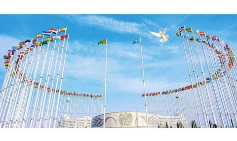 Туркменистан предложил создать Университет мира и нейтралитета с ООН