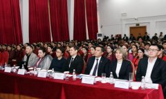 Посольство Туркменистана провело конференцию в университете имени Абая