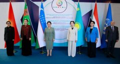 Делегация Туркменистана прибыла в Бухару для участия в форуме женщин