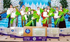 Финал конкурса «Ýylyň parlak ýyldyzy» прошёл в Ашхабаде