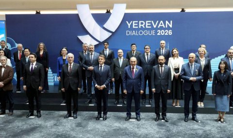 Туркменская делегация участвует в форуме «Yerevan Dialogue 2026»