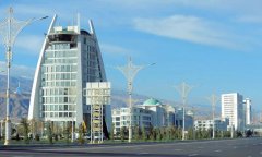 Туркменистан укрепляет международное сотрудничество в цифровой сфере