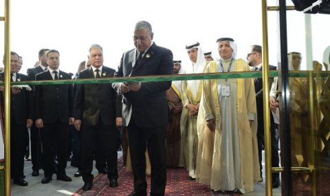 В Ашхабаде состоялась итоговая пресс-конференция OGT-2025