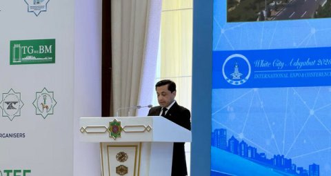 Вице-премьер Туркменистана выступил на конференции в Ашхабаде