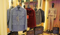 Туркменский бренд «Biçüw» развивает производство одежды